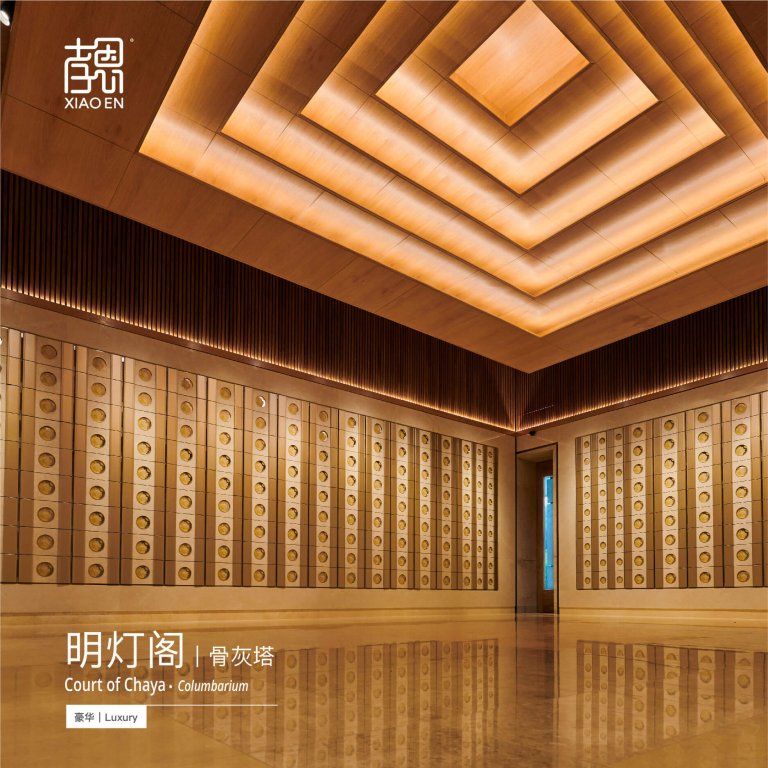 Year-end-Promo-04-768x768