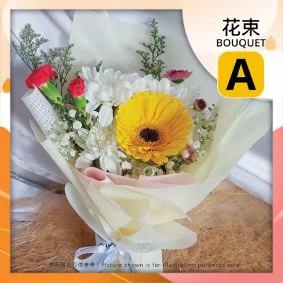 【Pre-Order】All Souls’ Day Flower Bouquet 2024