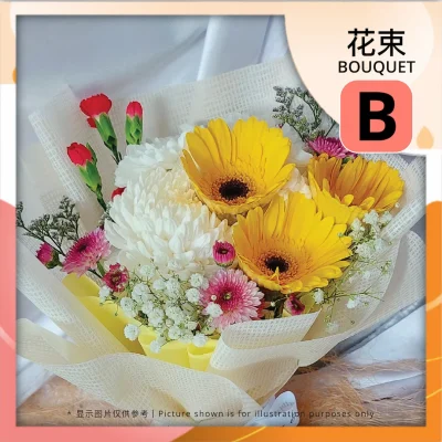 【Pre-Order】All Souls’ Day Flower Bouquet 2024