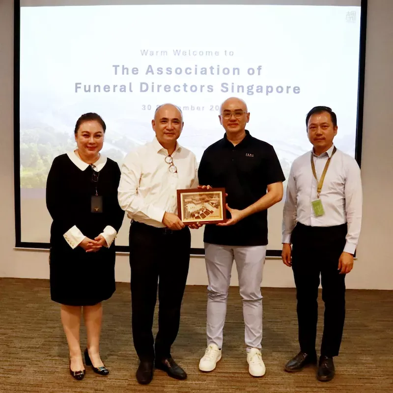 新加坡殡葬协会参访，跨国对话追求价值共鸣