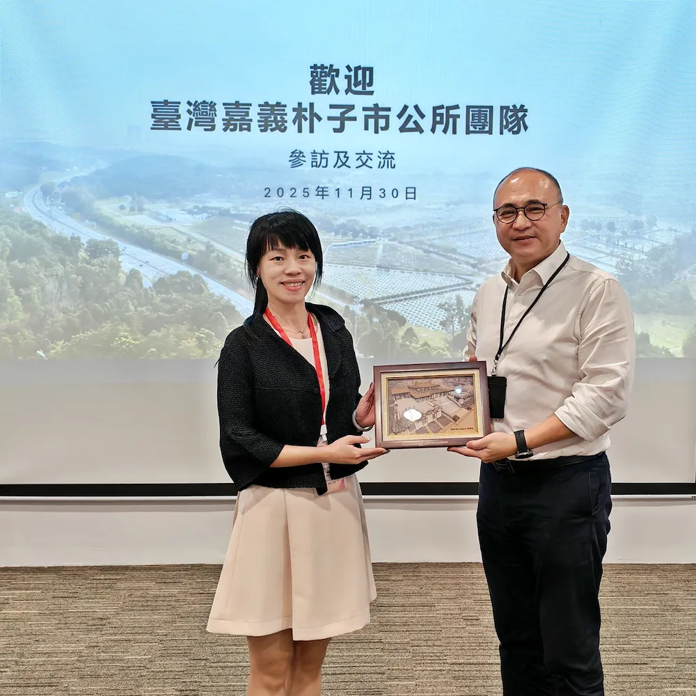 感动传千里，台嘉义县朴子市公所参访