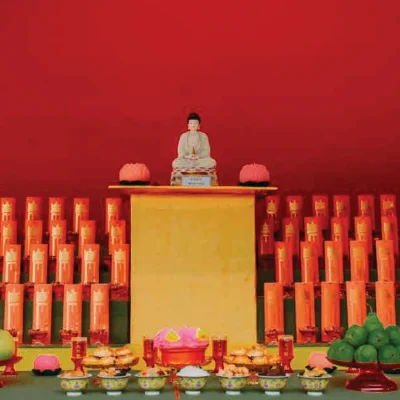 EC2026 Virtue of Longevity 延生禄位