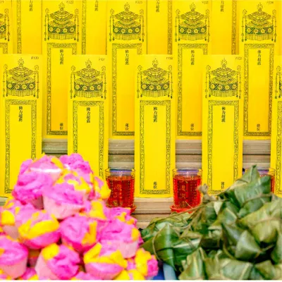 EC2026 Virtue of Eternity 乙级莲位