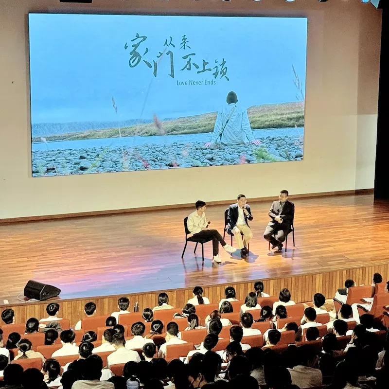 A Reflection on Klang Hin Hua High School’s Coming-of-Age Ceremony 2026