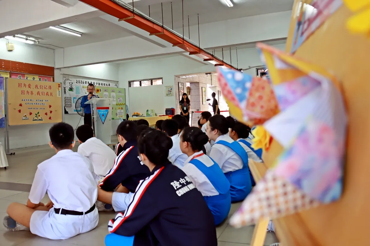 Piety20260701-01 (4)