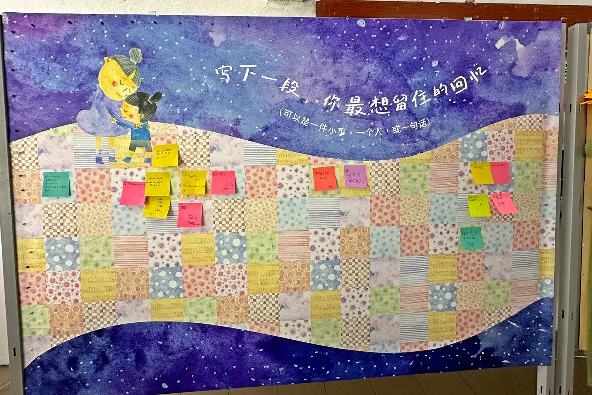 Piety20260701-03 (2)