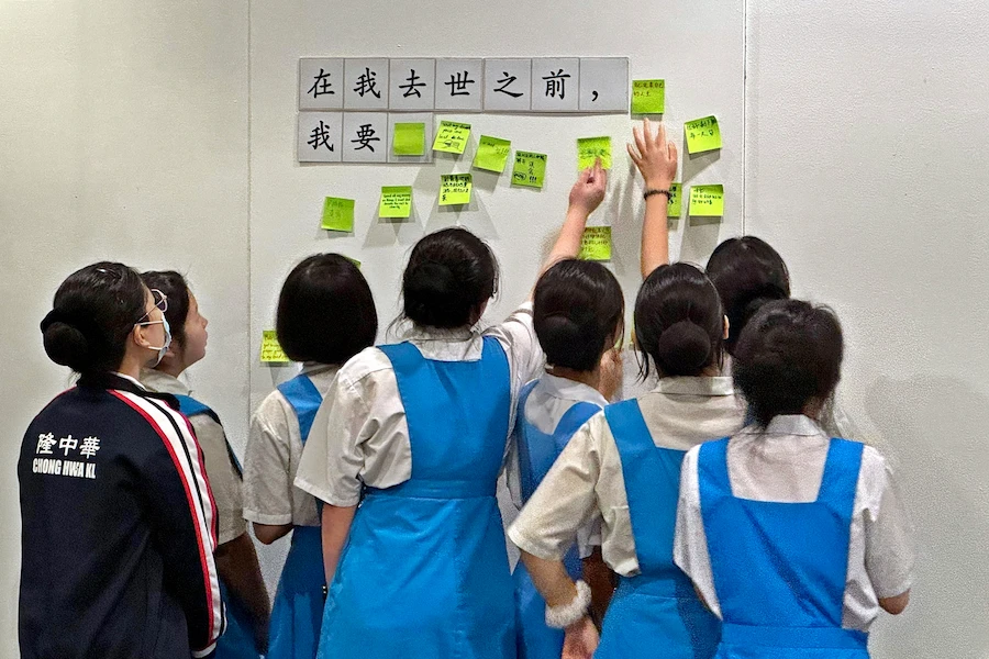 20260718_LifeEdu12